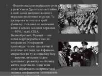 Фашизм відіграв вирішальну роль у розв´язанні Другої світової війни, в якій з...