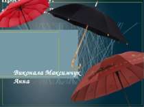 Проект на тему: «Кислотні дощі» Виконала Максимчук Анна