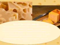 Факт 4. Про гігантський сир Як виявилося, величезний сир, подарований королев...