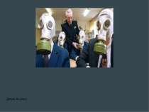 Дякую за увагу!