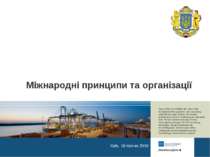 Міжнародні принципи та організації Київ, 16 Квітня 2010 Dieses Werk einschlie...