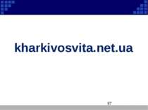 kharkivosvita.net.ua