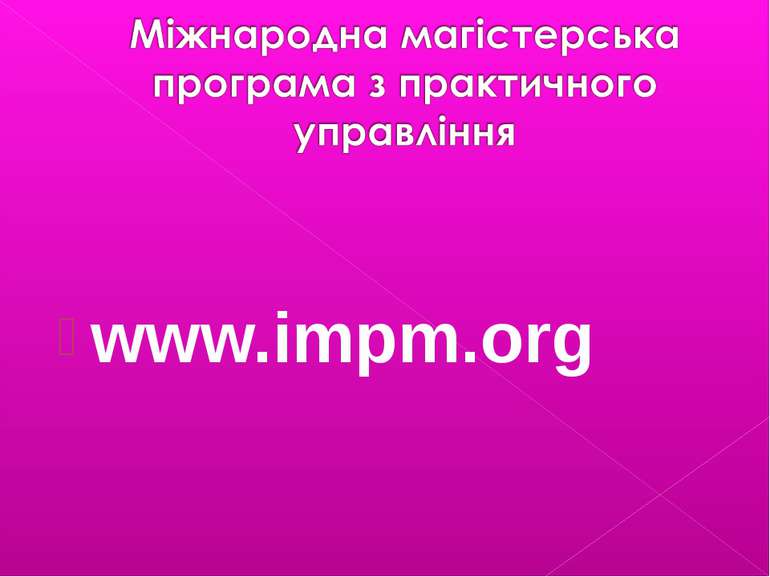 www.impm.org