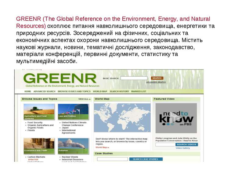 GREENR (The Global Reference on the Environment, Energy, and Natural Resource...