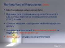 Ranking Web of Repositories (2008) http://repositories.webometrics.info/en Пі...