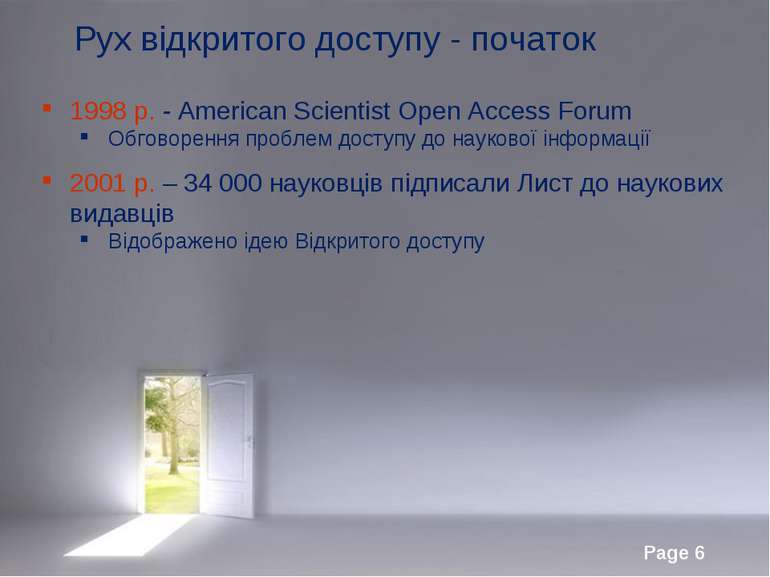 Рух відкритого доступу - початок 1998 р. - American Scientist Open Access For...