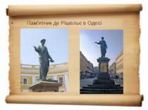 Пам'ятник де Рішельє в Одесі