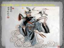 Люй Дунбінь, один з китайських «Восьми безсмертних»