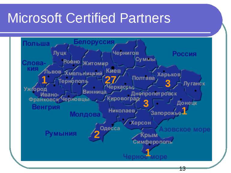 Microsoft Certified Partners 27 1 3 3 1 2 1
