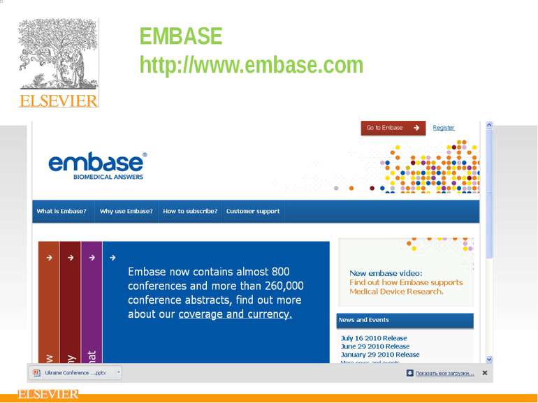 EMBASE http://www.embase.com