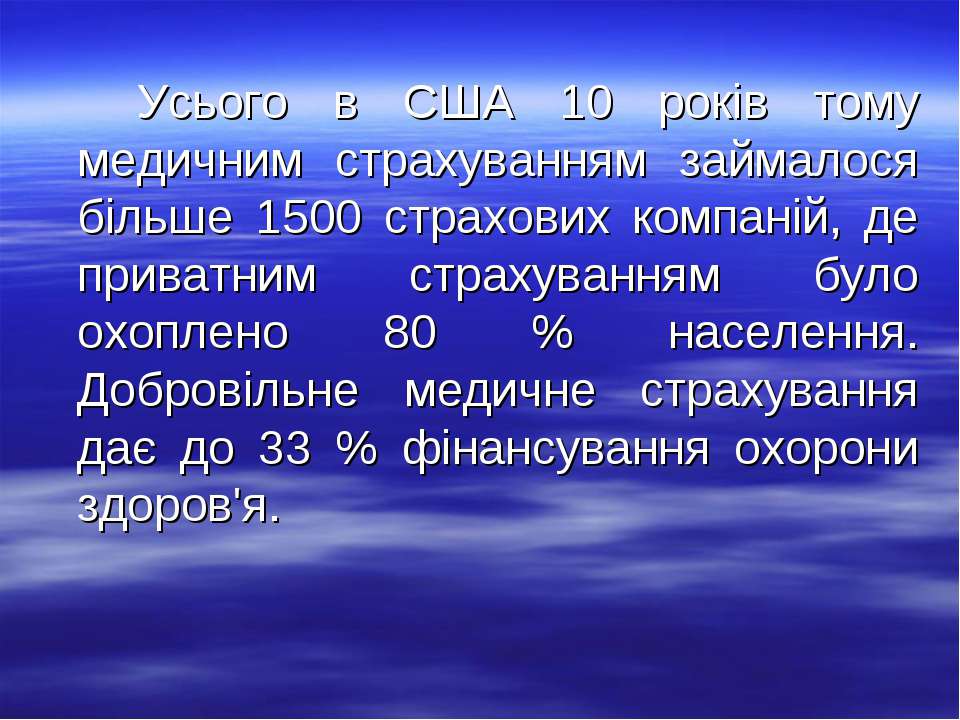 Тирания термин. Тирания определение по истории 5 класс. Тирания в древней Греции кратко. Тирания это кратко. Тирания это кратко в истории.