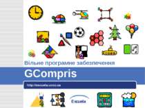 Вільне програмне забезпечення GCompris http://escuela.ucoz.ua