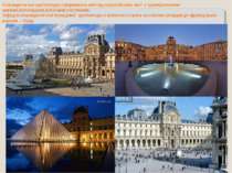 Класицистична архітектура сформувала вигляд європейських міст з тріумфальними...