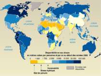 Disponibilité des eaux douces dans le monde