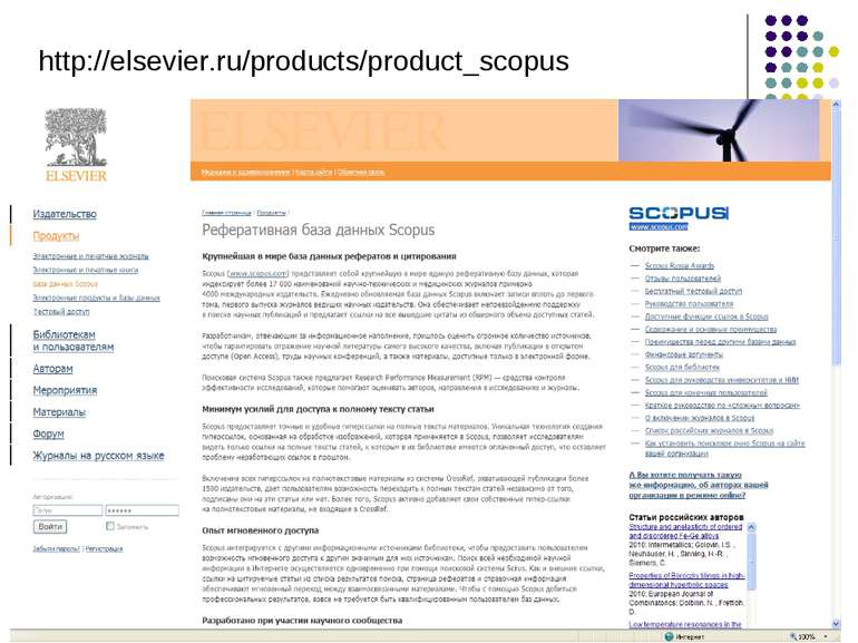 http://elsevier.ru/products/product_scopus http://elsevier.ru/products/produc...