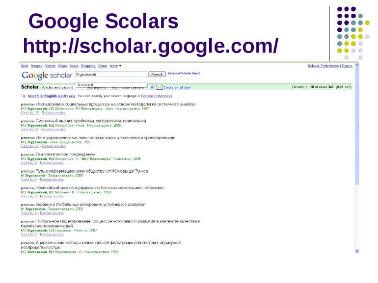 Google Scolars http://scholar.google.com/