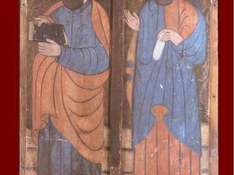 Два апостоли ХVІІ ст. Історико-краєзнавчий музей, Рівне