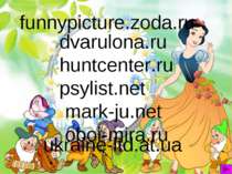 dvarulona.ru huntcenter.ru psylist.net mark-ju.net oboi-mira.ru funnypicture....