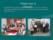 – стажування 5 експертів-дорадників у дорадчих службах Кракова і Варшави (за ...
